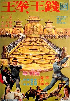 宋以宁